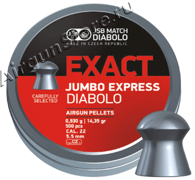 Пули JSB EXACT JUMBO EXPRESS 0,930 грамм купить в интернет-магазине