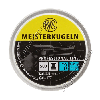 Пули RWS MEISTERKUGELN 0,45g 4,50mm 500шт
