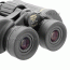 Бинокль 10x42, Nikon Aculon A211 [BAA812SA]