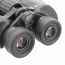 Бинокль 16x50, Nikon Aculon A211 [BAA816SA]