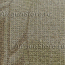 Камуфляжная лента многоразовая McNett Tactical Пустыня, 3,66 м, #19550