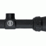 Оптический прицел Bushnell BANNER 1.5-4.5x32 (Multi-X, 25.4мм) [B-611546]