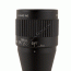 Оптический прицел Nikko Stirling MOUNTMASTER 3-9x40 (AO, HMD, 25,4мм) [NMM3940AO]