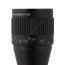 Оптический прицел Nikko Stirling MOUNTMASTER 3-9x40 (AO, Подсветка, HMD, 25,4мм) [NMMI3940AO]
