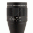 Оптический прицел Nikko Stirling MOUNTMASTER 4x32 (AO, Подсветка, HMD, 25,4мм) [NMMI432AO]