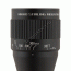 Оптический прицел Nikko Stirling MOUNTMASTER 4x40 (AO, HMD, 25,4мм) [NMM440AO]