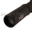 Оптический прицел Veber Храбрый Заяц 4x20 C (19 мм) [23547] + кольца Ласт. хвост