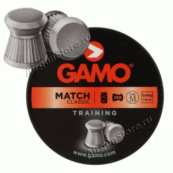 Пули GAMO MATCH 0,49g 4,5mm 250шт