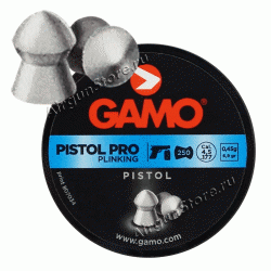 Пули GAMO PISTOL PRO 0,45g 4,5mm 250шт