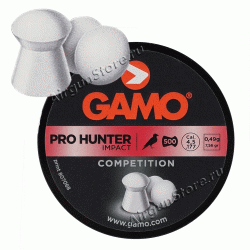 Пули GAMO PRO HUNTER 0,49g 4,5mm 500шт