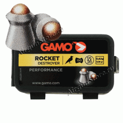 Пули GAMO ROCKET 0,62g 4,5mm 150шт