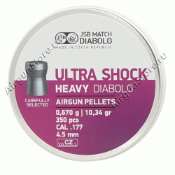 Пули JSB MATCH DIABOLO HEAVY ULTRA SHOCK 0,670g 4,50mm 350шт