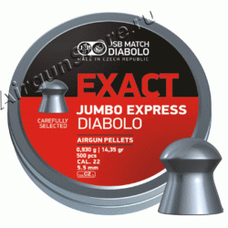 Пули JSB EXACT JUMBO EXPRESS DIABOLO 0,930g 5,52mm 500шт