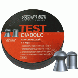 Пули JSB TEST DIABOLO 5,5Xmm 7видов 210шт (Пробник)