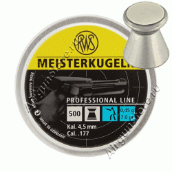Пули RWS MEISTERKUGELN 0,45g 4,50mm 500шт