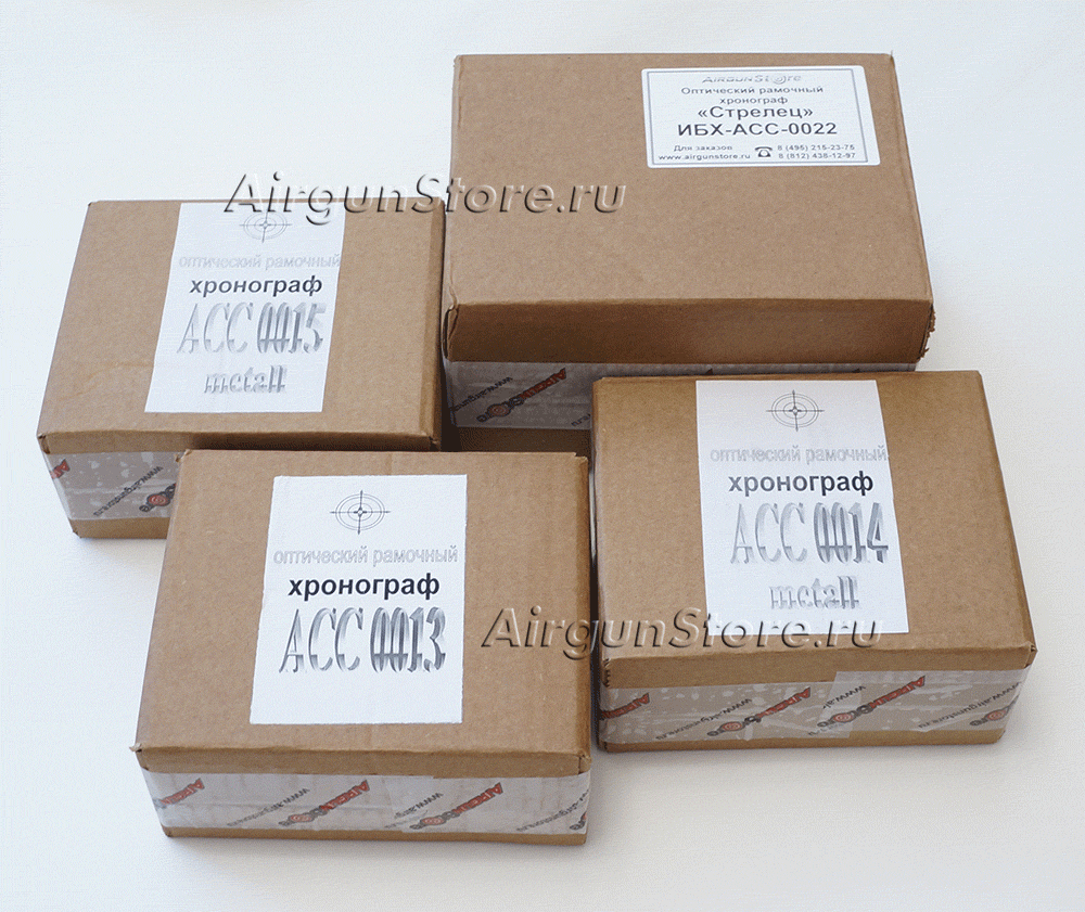  Хронографы ИБХ АСС-0013, 0014, 0015 и 0022 упаковываются в картонные коробки.