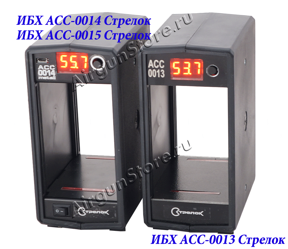  Хронографы ИБХ АСС-0014 и 0015 имеют порт micro-USB и отдельную кнопку включения.