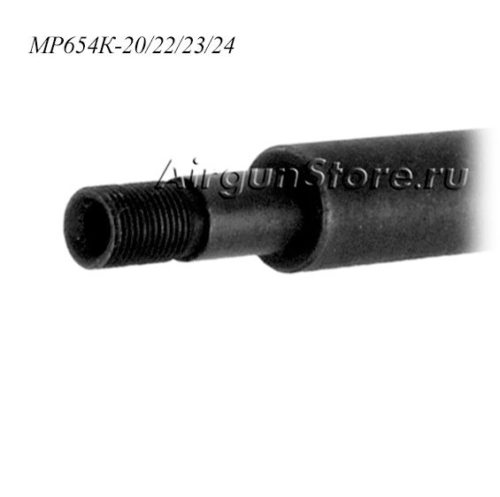 Размеры ствола МР-654К-20 удлинитель ствола фото размеров