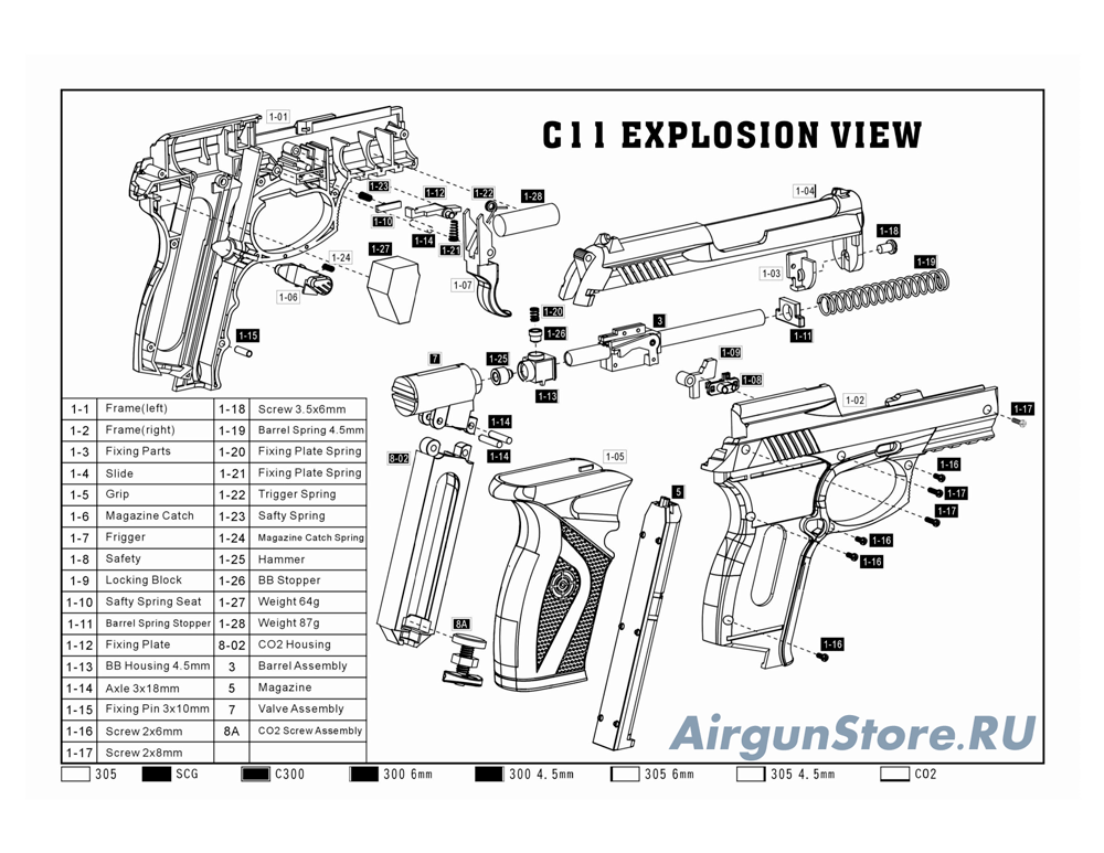 Схема устройства пистолета Crosman C11