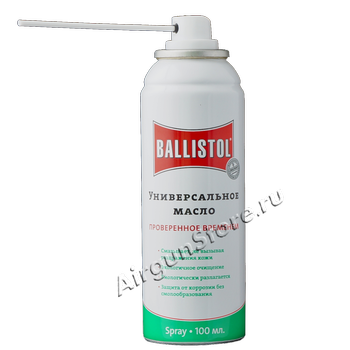 Универсальное масло Ballistol, 100мл, спрей 
