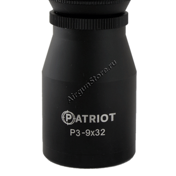 Прицел Patriot P3-9x32 маркировка модели
