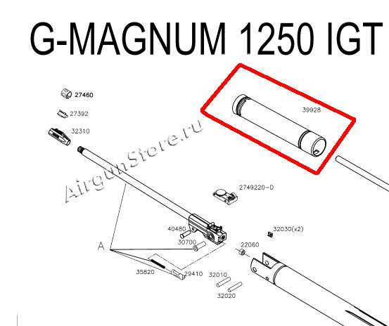 Взрыв-схема Gamo G-Magnum 1250 IGT, детально