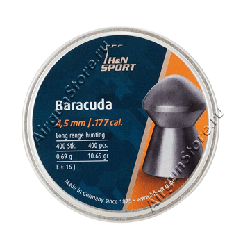 Пули H&N Baracuda 0,69 гр, 400шт