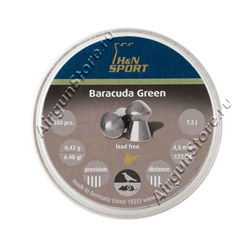 Пули H&N Baracuda Green 0,42 гр, 300 шт