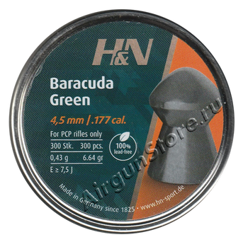 Пули H&N Baracuda Green 0,43 гр, 300 шт