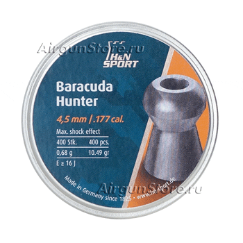 Пули для пневматики H&N BARACUDA HUNTER калибра 4.5 мм