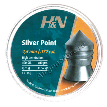 Пули для пневматики H&N SILVER POINT калибра 4.5 мм