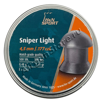 Пули H&N SNIPER Light 0,48g 4,50mm 500шт