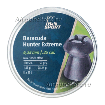 Пули для пневматики H&N BARACUDA HUNTER EXTREME калибра 6.35 мм