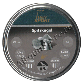 Пули H&N Spitzkugel 0,56g 4,50mm 500шт