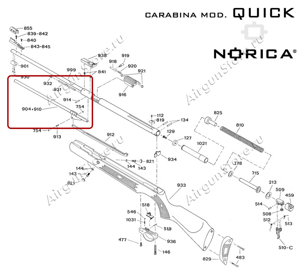 Взрыв-схема Norica